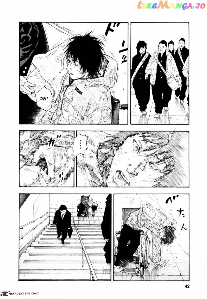 Real, Chapter 32 image 06